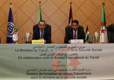مؤسسة الضمان الاجتماعي الفلسطينية تطلع على التجربة الجزائرية في الضمان الاجتماعي