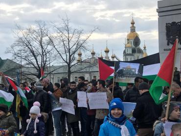 وقفة تضامنية مع  فلسطين في مدينة خاركوف الاوكرانية