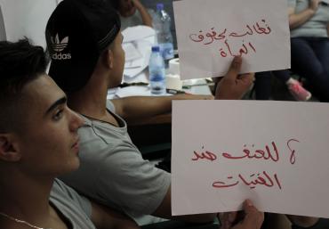 حملات للحد من ظاهرة العنف والتنمّر في المدارس