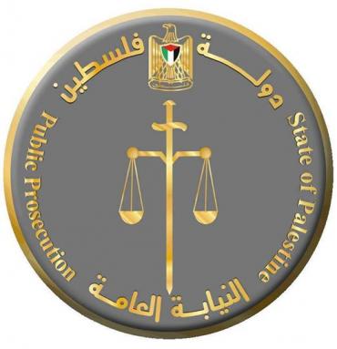  الأشغال الشاقة المؤبدة لمدان بالخيانة
