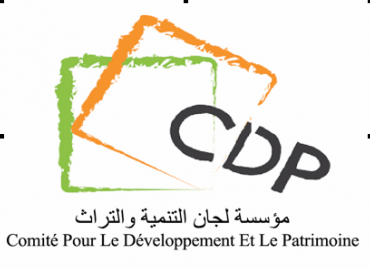 لجان التنمية والتراث تبرق للمنتدى الاجتماعي العراقي باختتام موسمه الرابع