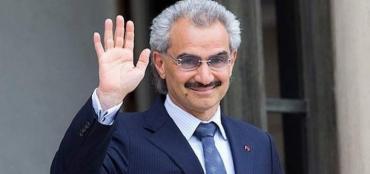 "رويترز": إطلاق سراح الوليد بن طلال