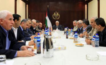 مركزية فتح: على المجتمع الدولي بناء آلية جديدة قادرة على رعاية العملية السياسية وصولا للسلام