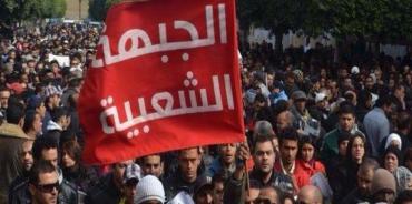 الشعبية تطالب حركة فتح بالاعتذار 