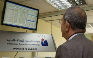 مؤشر بورصة فلسطين ينخفض بنسبة 0.14%